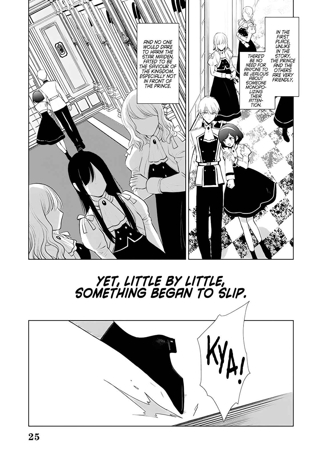 Page 25 Chapter 2 Akuyaku Reijou no Naka no Hito