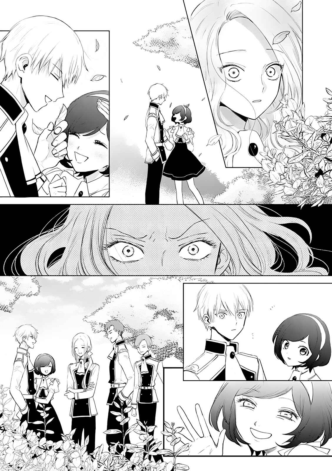 Page 27 Chapter 2 Akuyaku Reijou no Naka no Hito