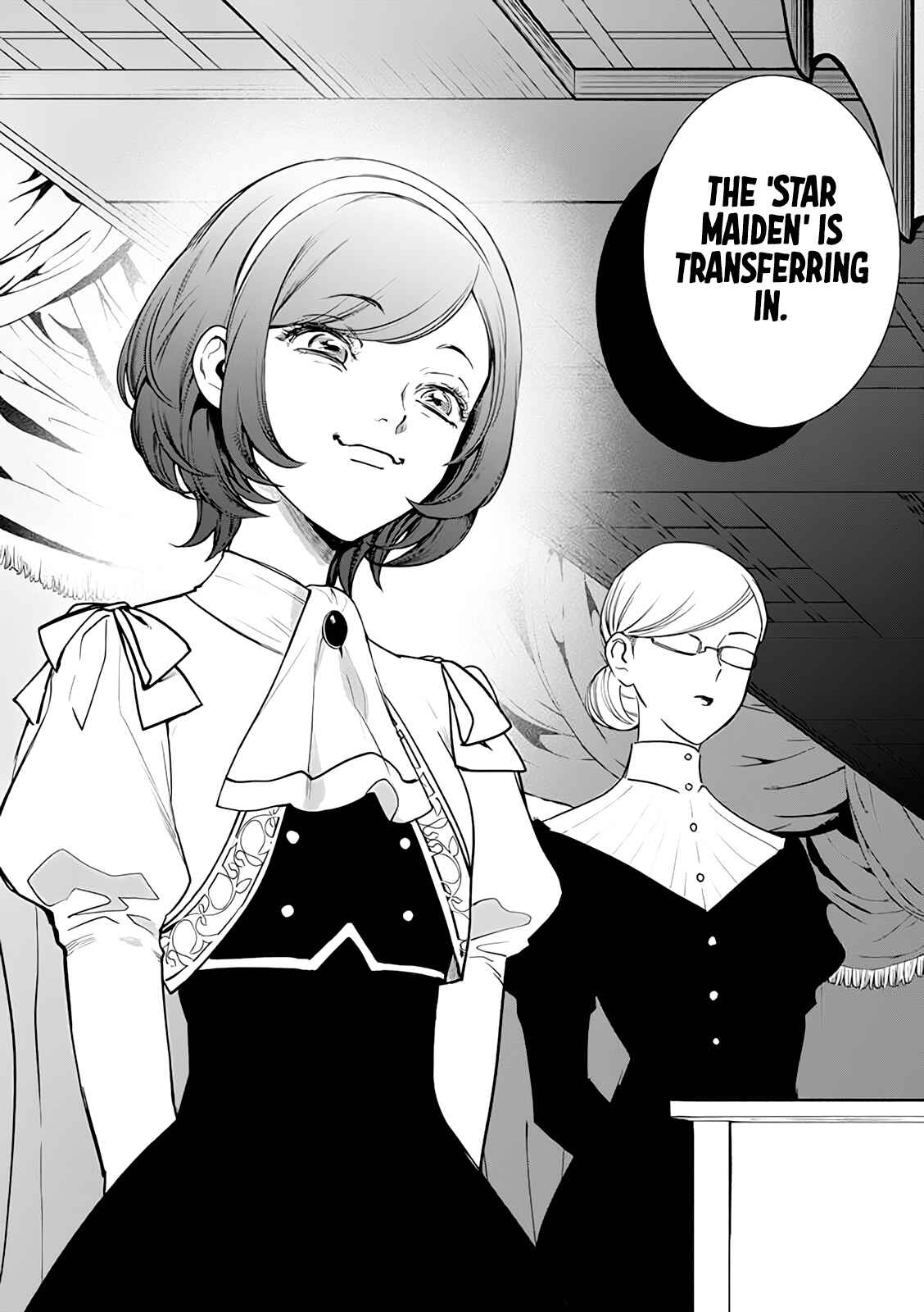 Page 4 Chapter 2 Akuyaku Reijou no Naka no Hito