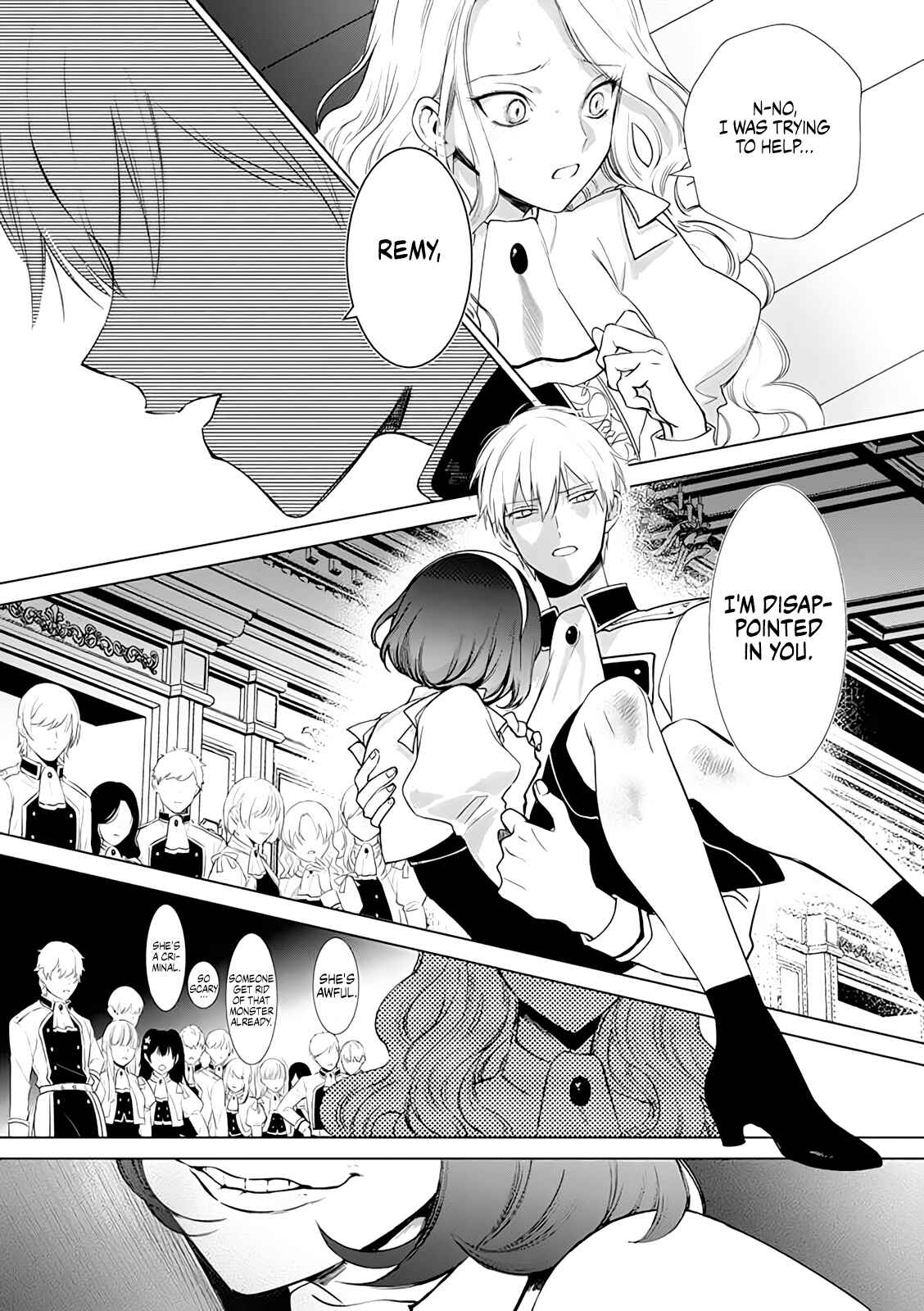 Page 42 Chapter 2 Akuyaku Reijou no Naka no Hito