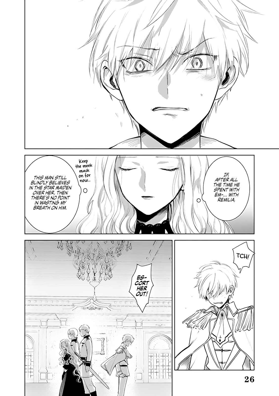 Page 52 Chapter 2 Akuyaku Reijou no Naka no Hito