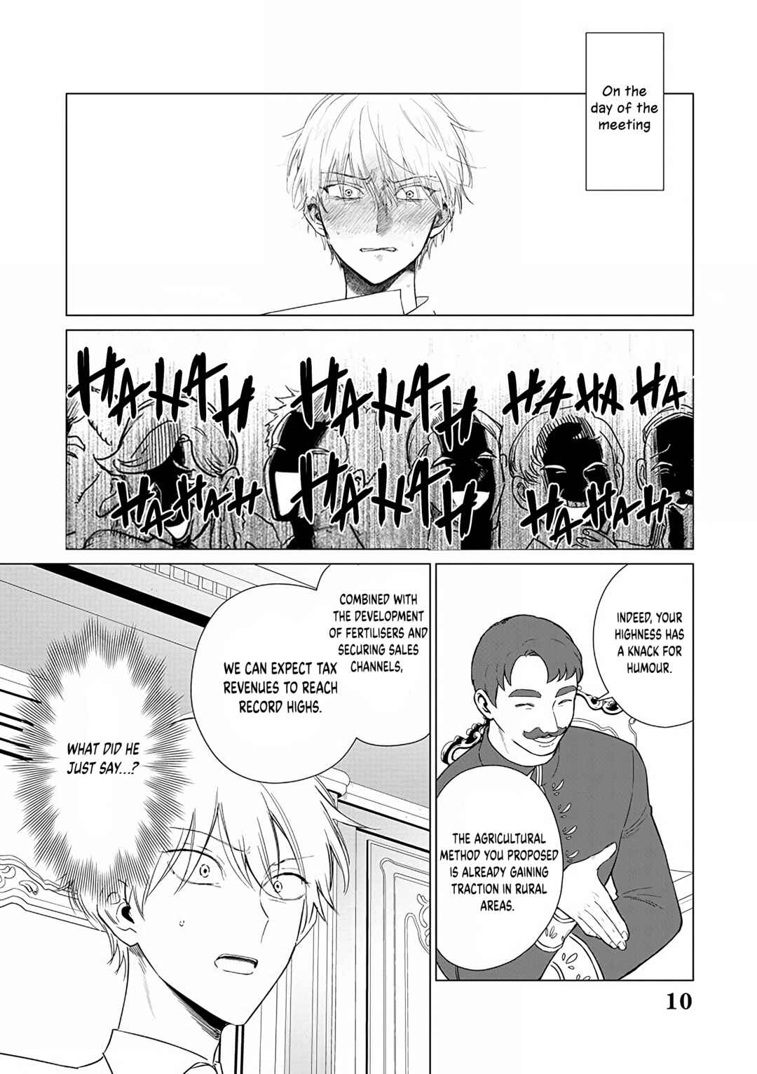 Page 11 Chapter 20 Akuyaku Reijou no Naka no Hito