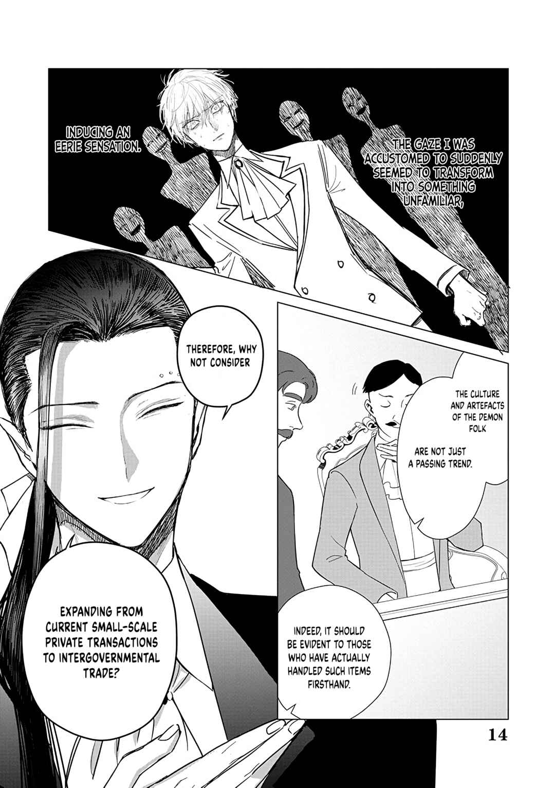 Page 15 Chapter 20 Akuyaku Reijou no Naka no Hito
