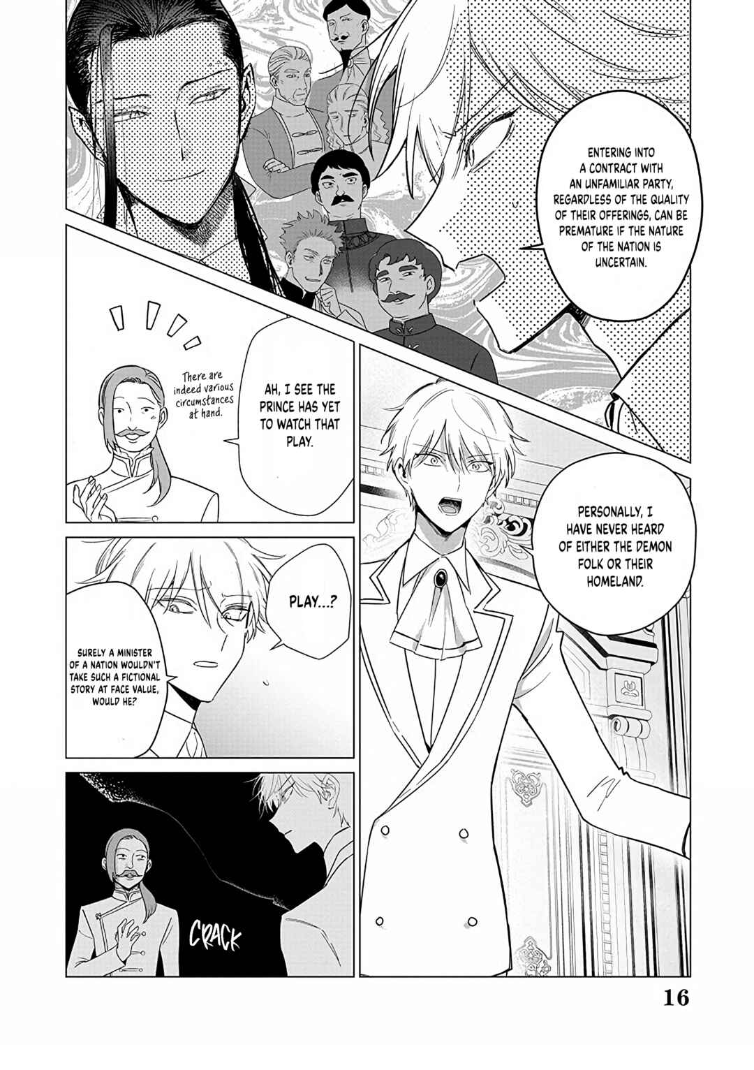Page 17 Chapter 20 Akuyaku Reijou no Naka no Hito