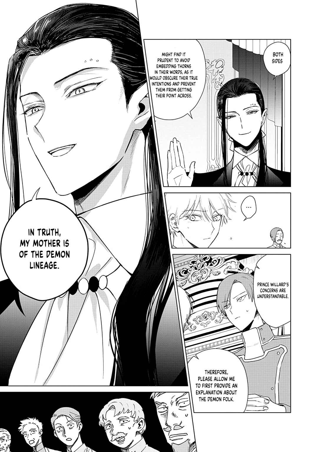 Page 18 Chapter 20 Akuyaku Reijou no Naka no Hito