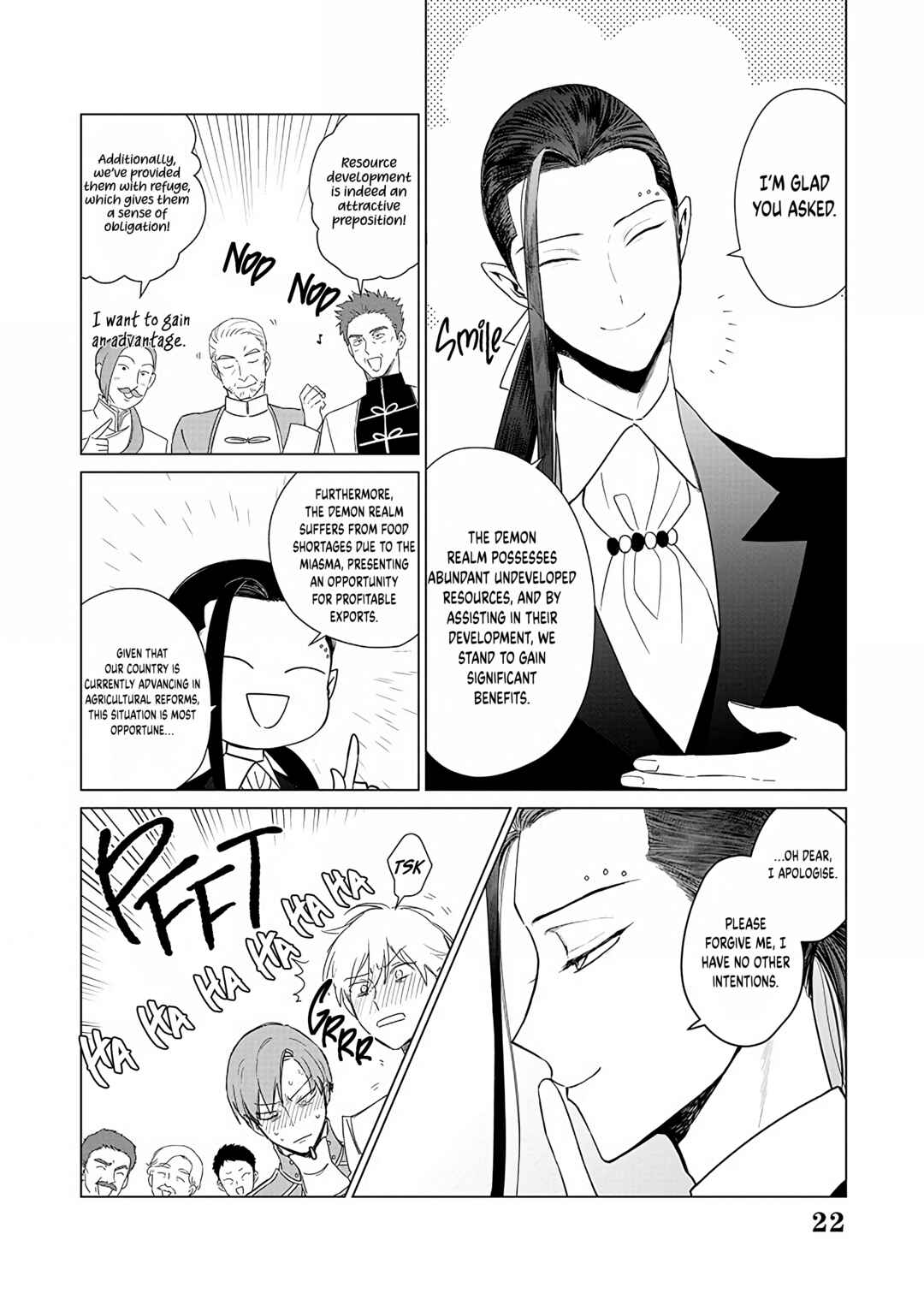 Page 23 Chapter 20 Akuyaku Reijou no Naka no Hito