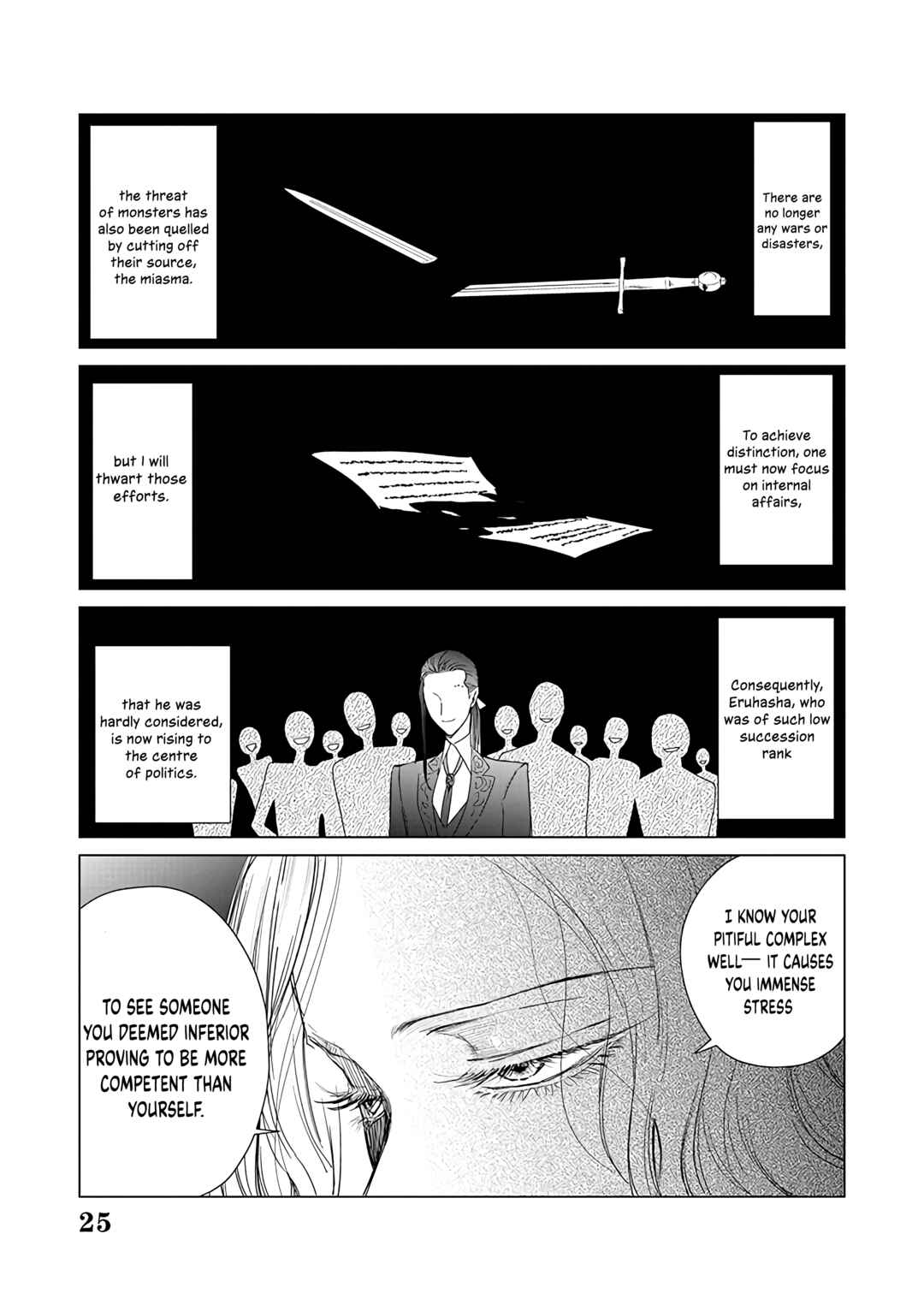 Page 26 Chapter 20 Akuyaku Reijou no Naka no Hito