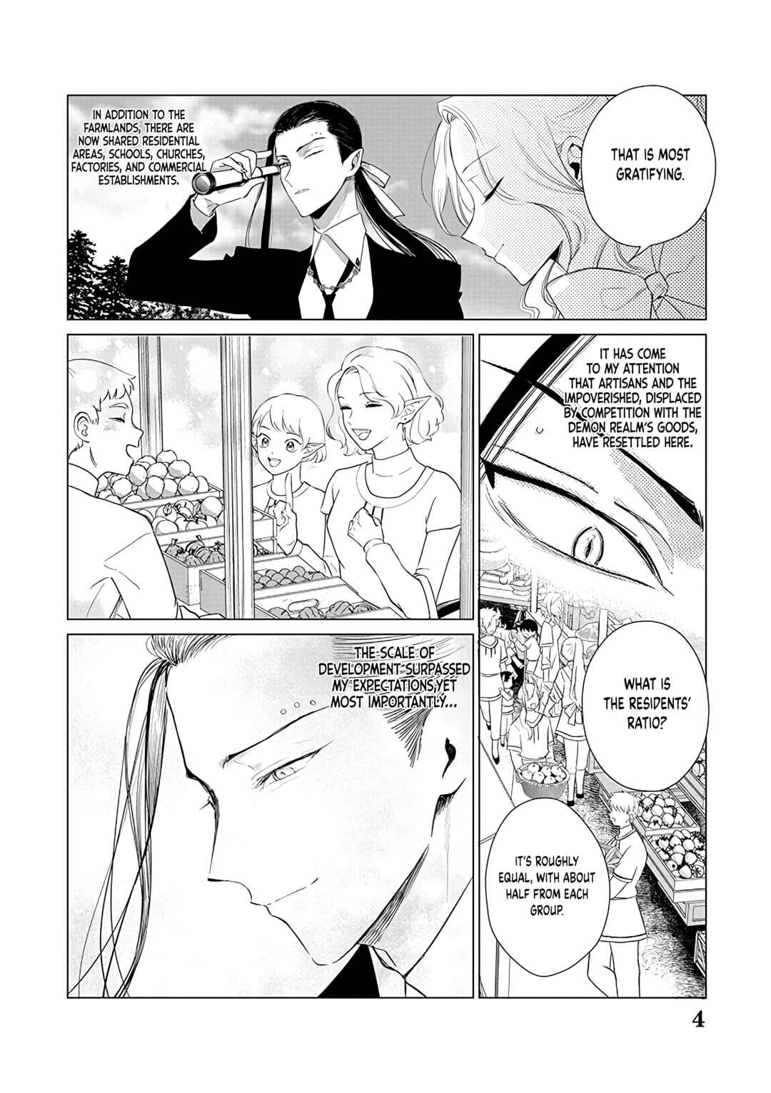 Page 5 Chapter 20 Akuyaku Reijou no Naka no Hito