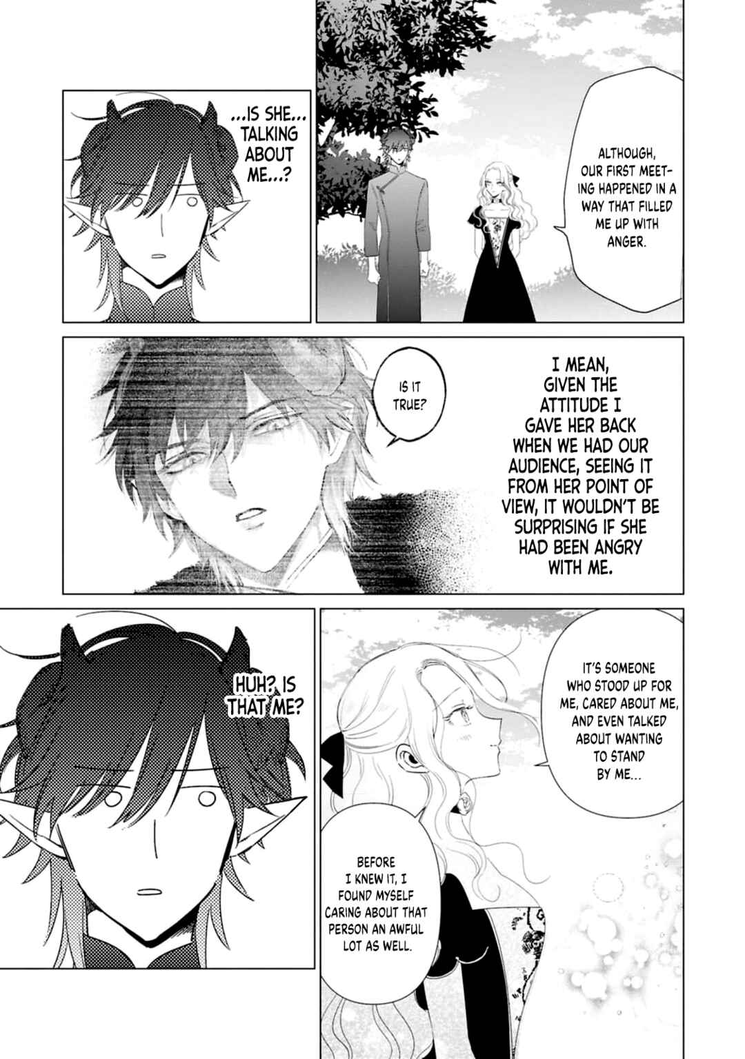 Page 3 Chapter 23.6 Akuyaku Reijou no Naka no Hito
