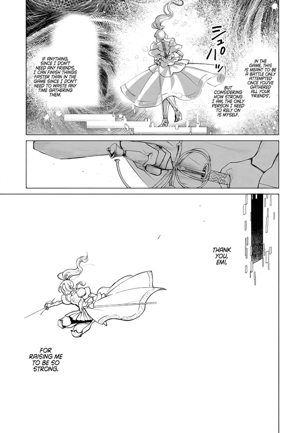 Page 3 Chapter 7 Akuyaku Reijou no Naka no Hito