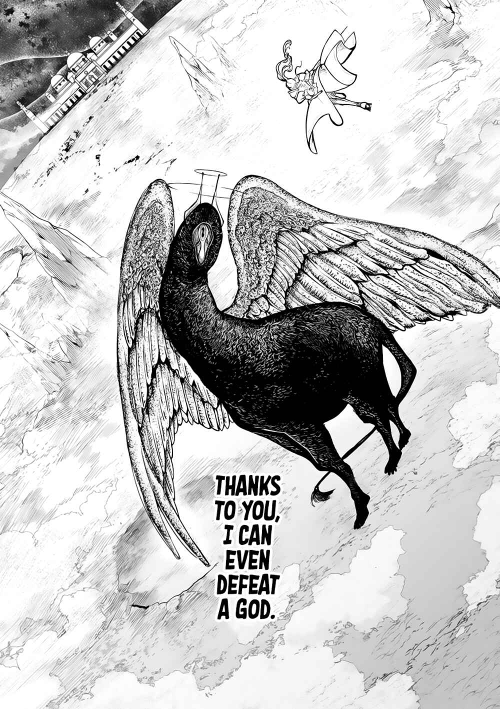 Page 4 Chapter 7 Akuyaku Reijou no Naka no Hito