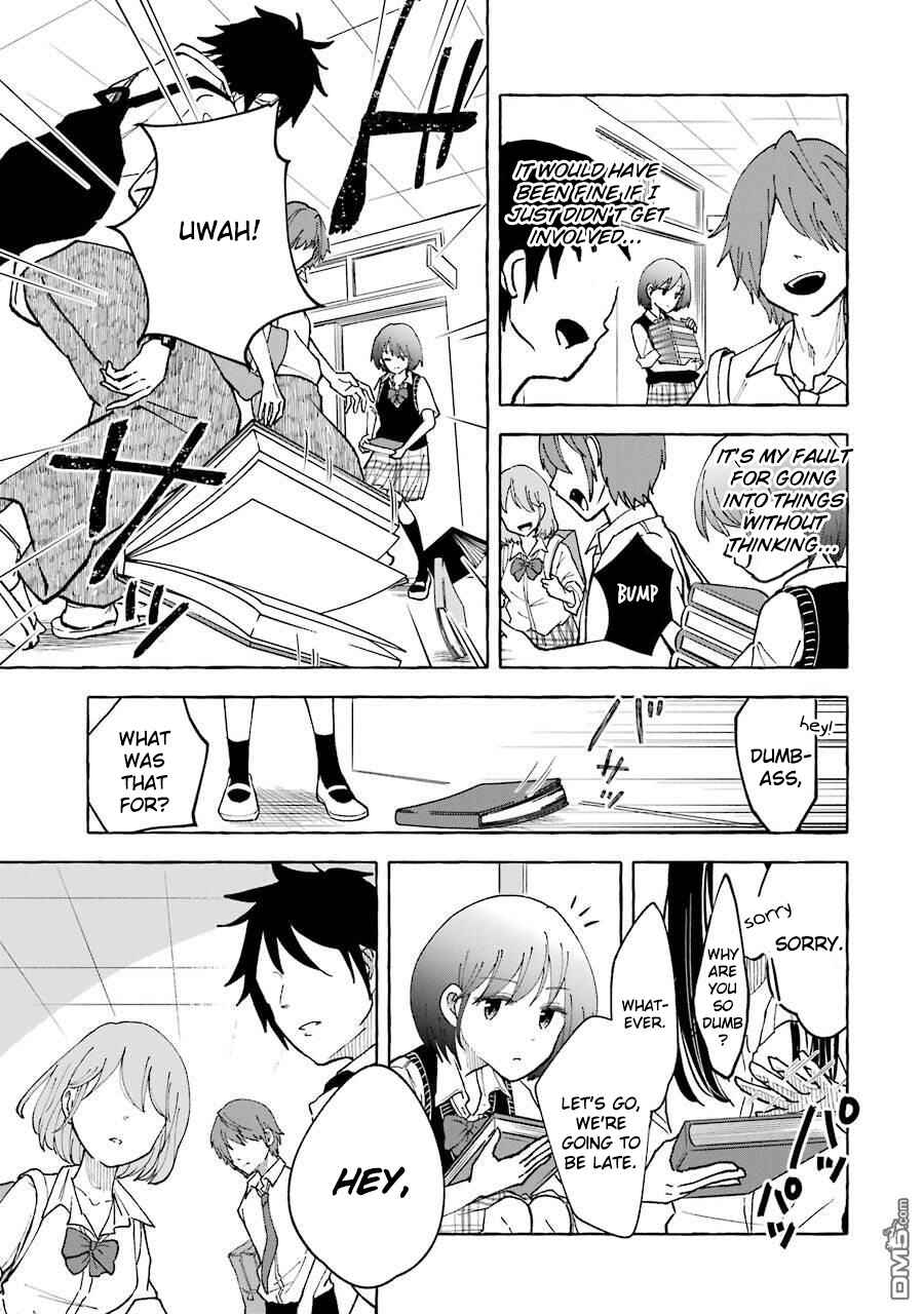 Page 3 Chapter 27 Gal to Bocchi