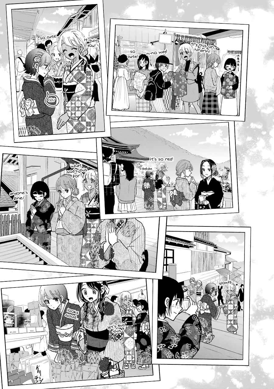 Page 12 Chapter 34 Gal to Bocchi