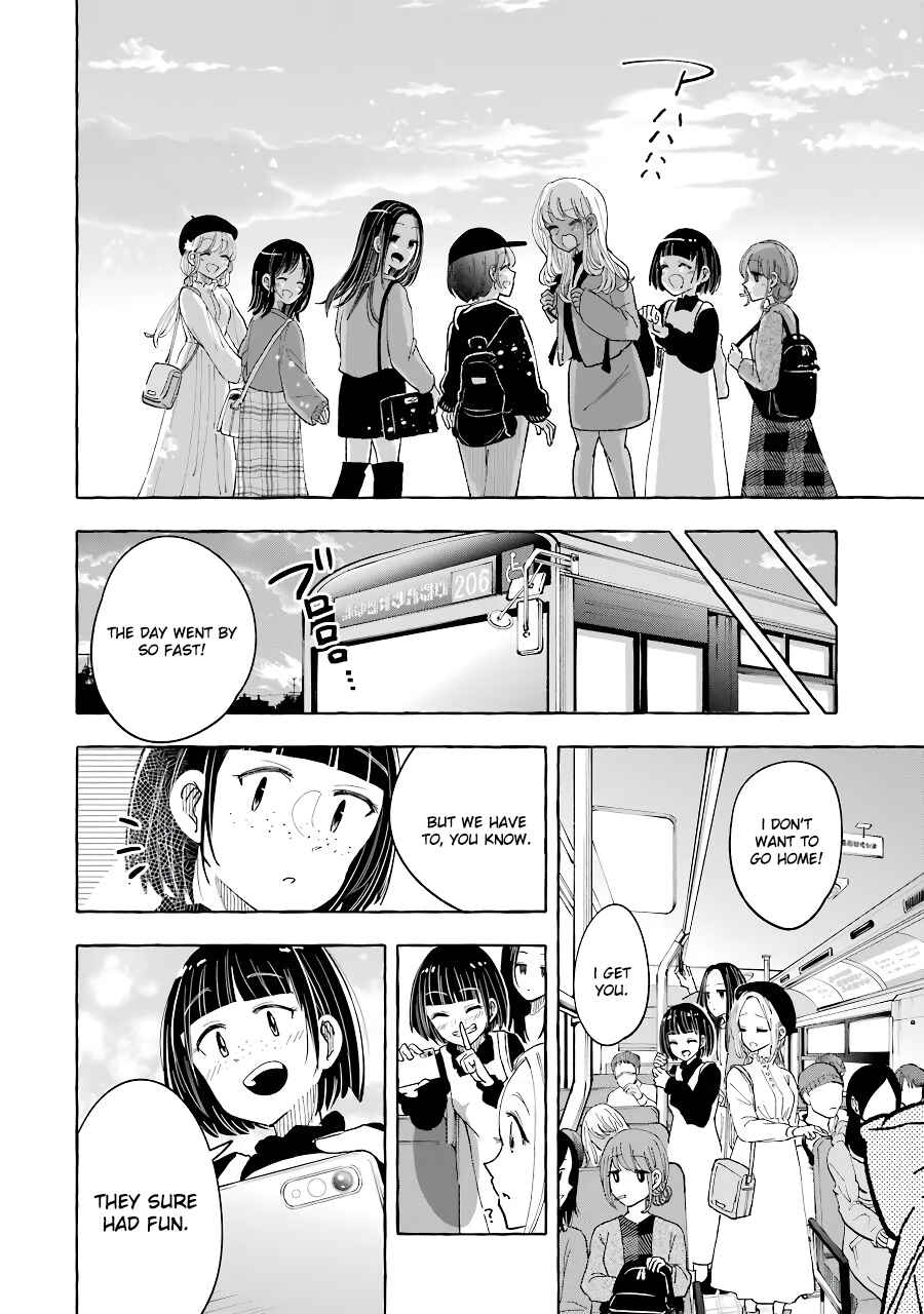 Page 13 Chapter 34 Gal to Bocchi