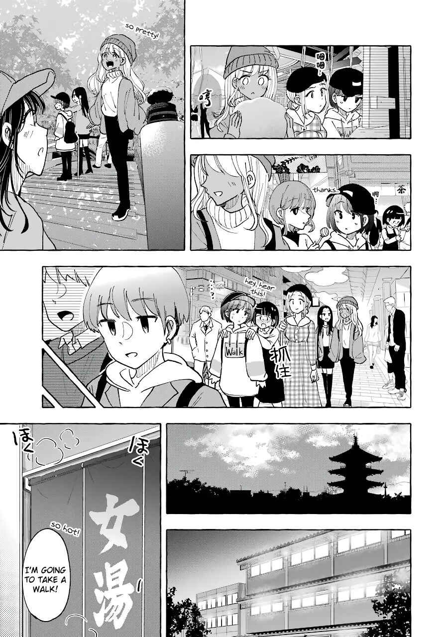 Page 6 Chapter 34 Gal to Bocchi