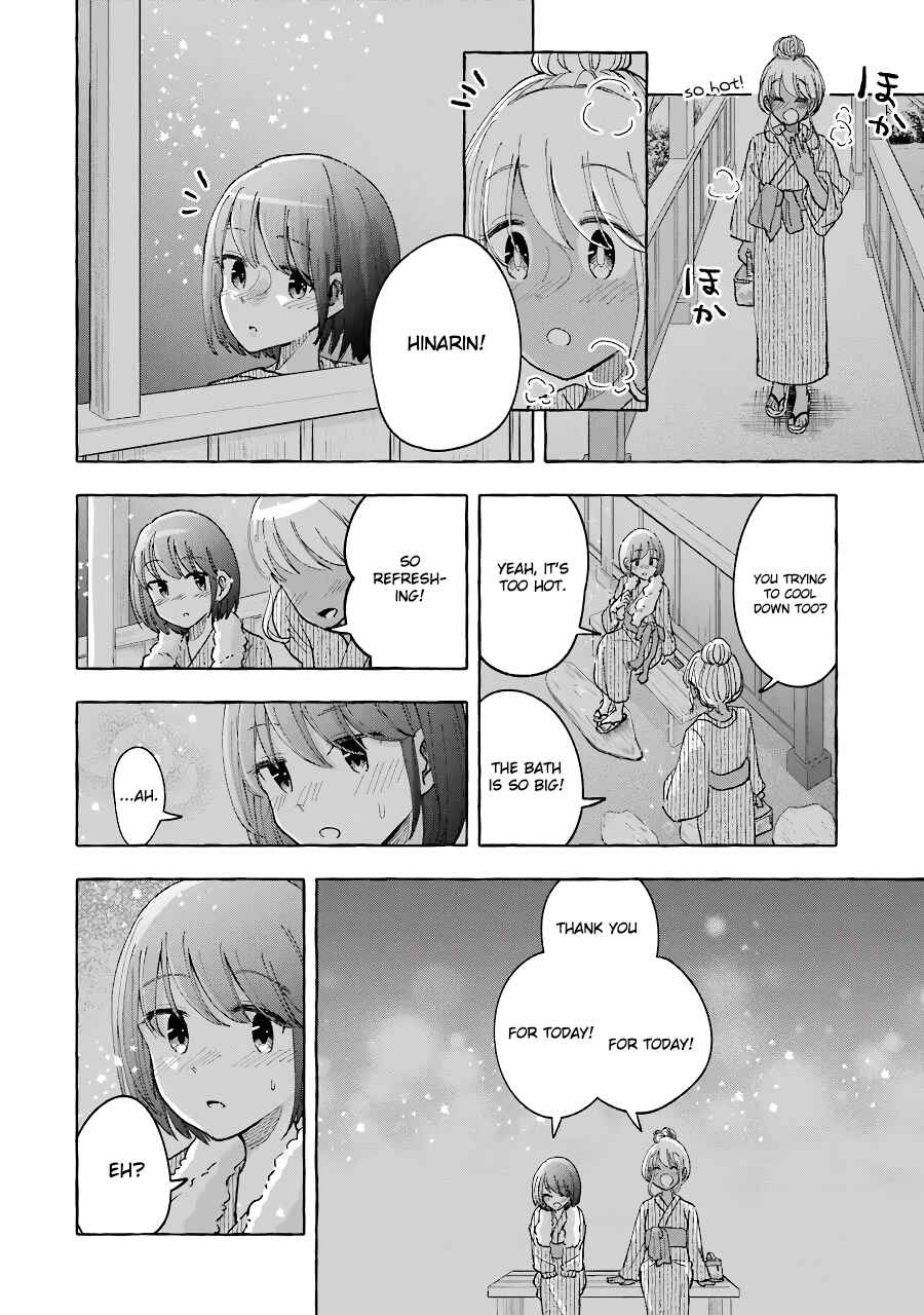Page 7 Chapter 34 Gal to Bocchi
