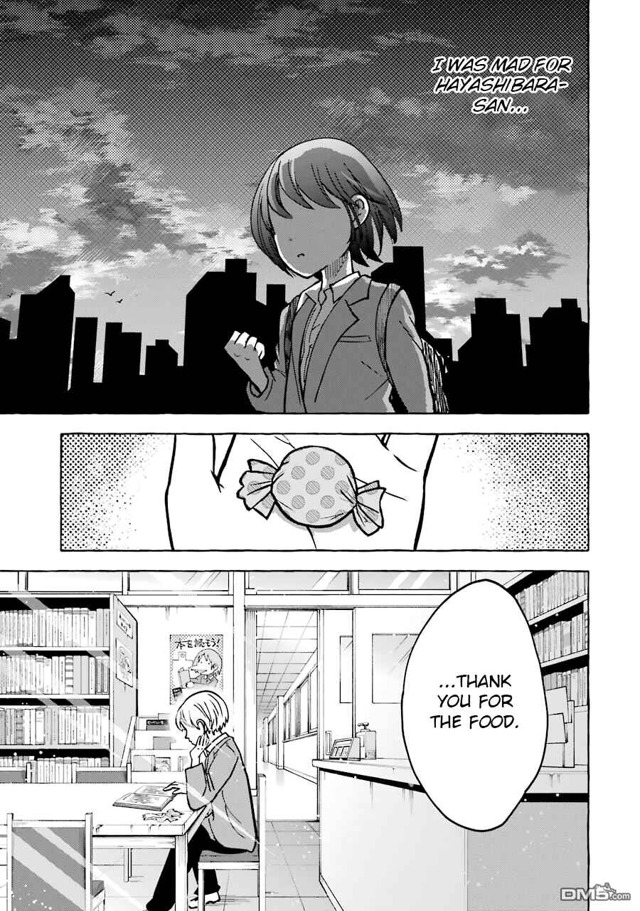 Page 9 Chapter 13 Gal to Bocchi