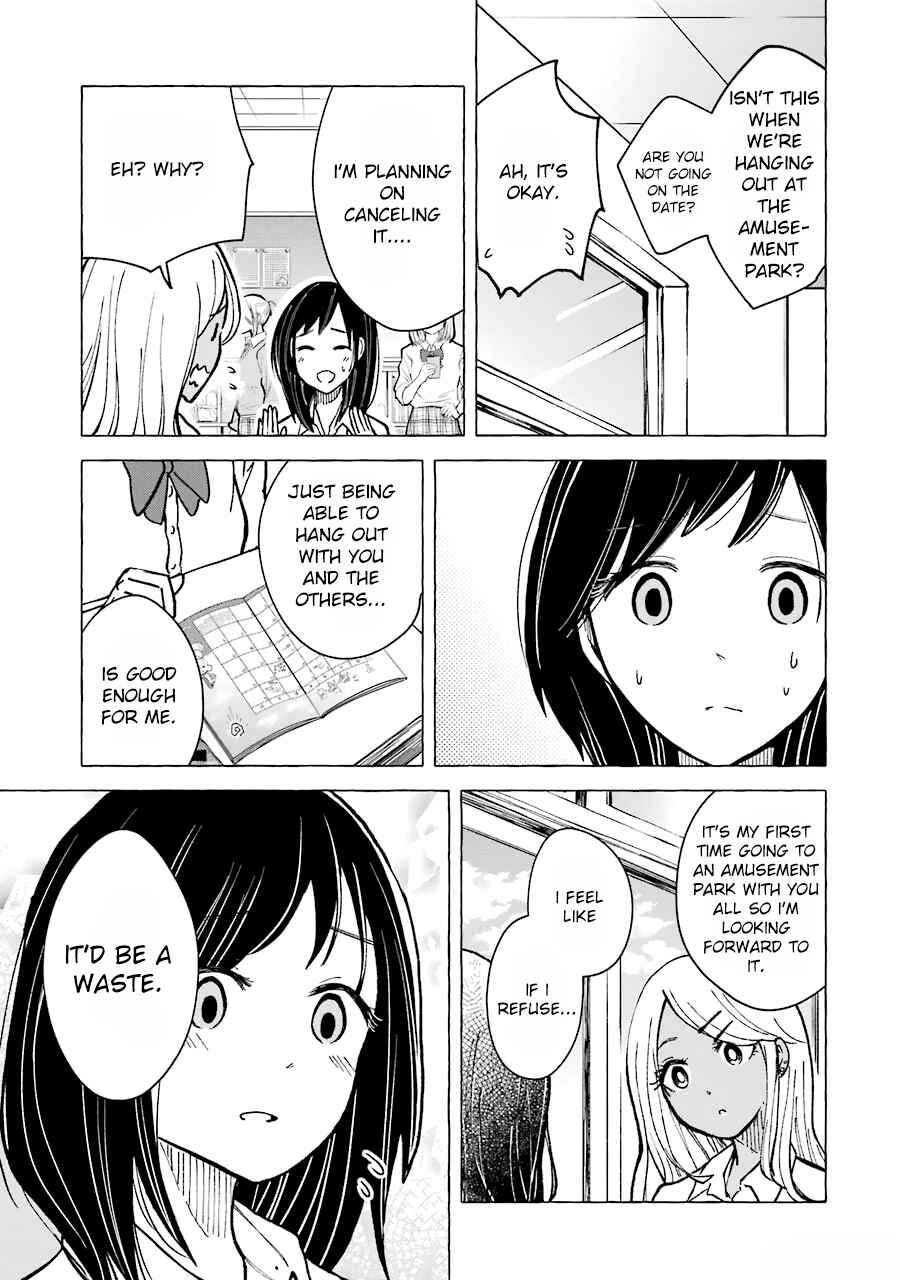 Page 3 Chapter 9 Gal to Bocchi