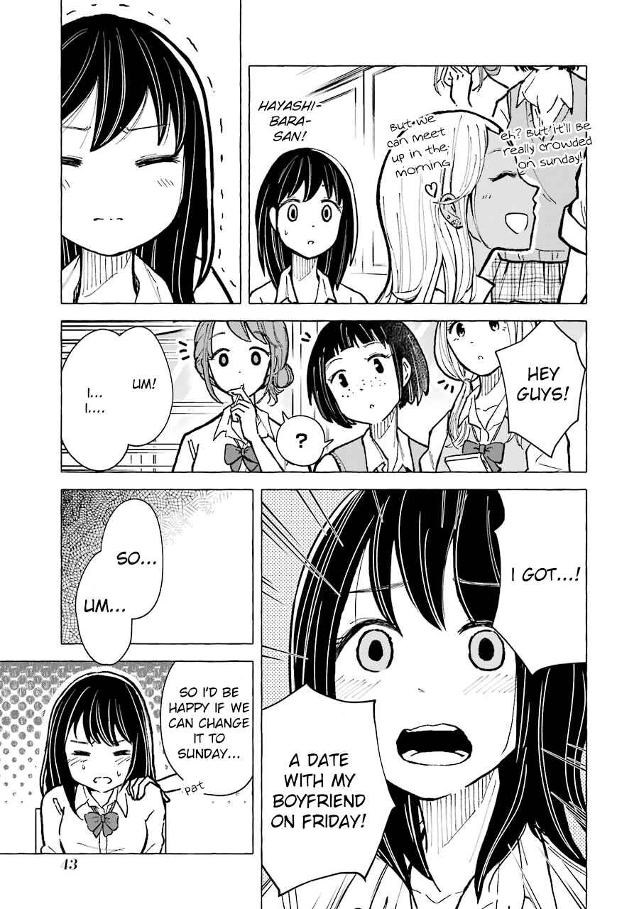 Page 5 Chapter 9 Gal to Bocchi
