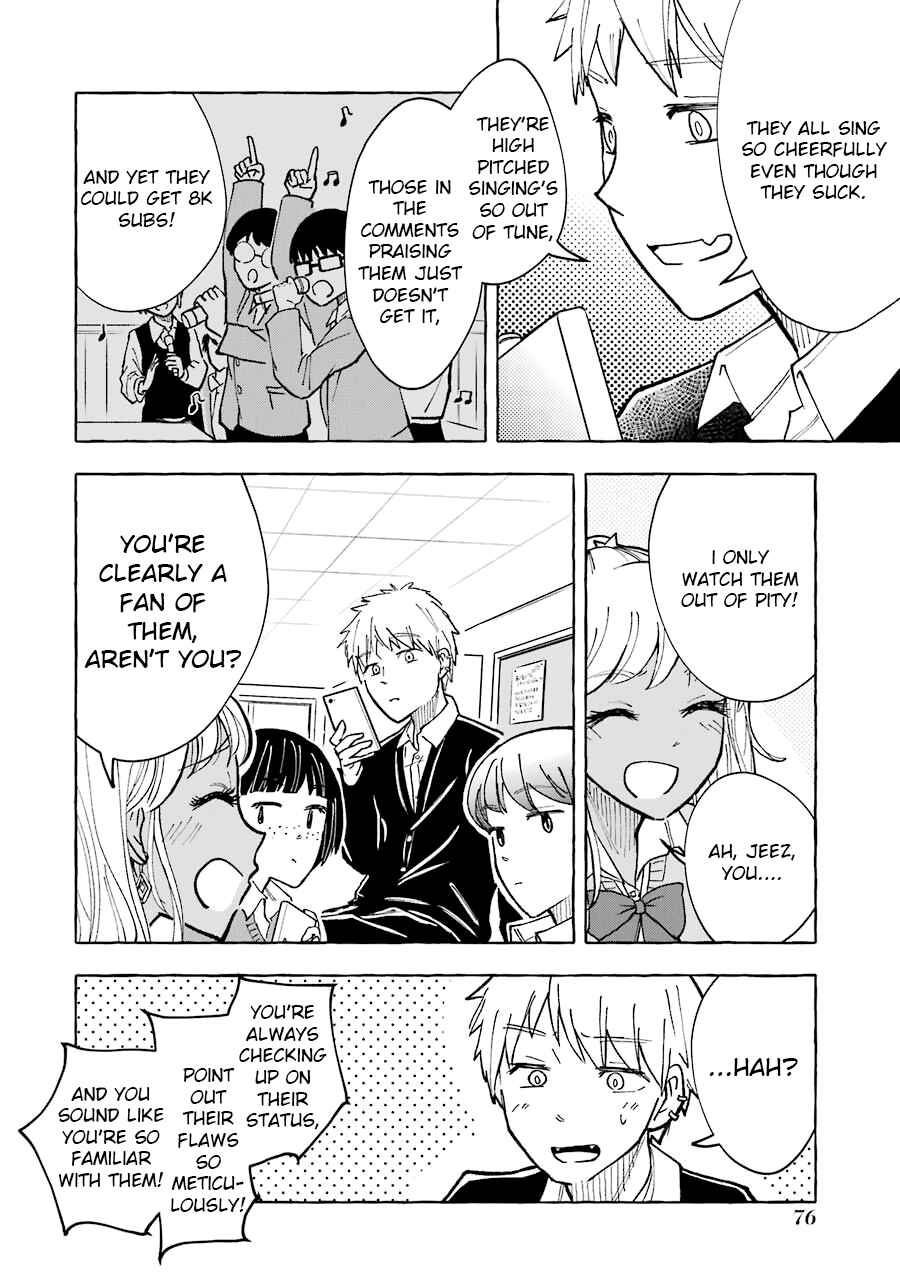 Page 2 Chapter 15 Gal to Bocchi