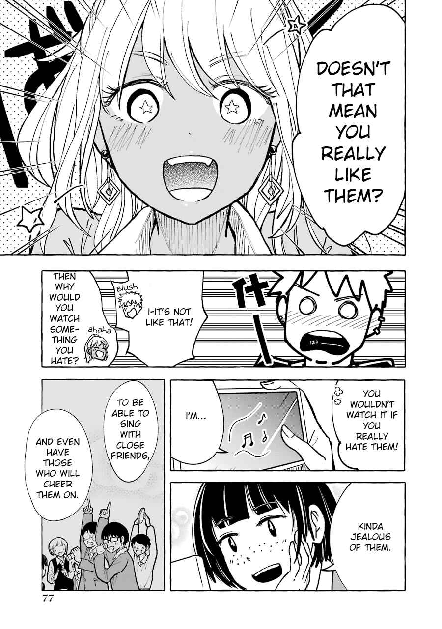 Page 3 Chapter 15 Gal to Bocchi