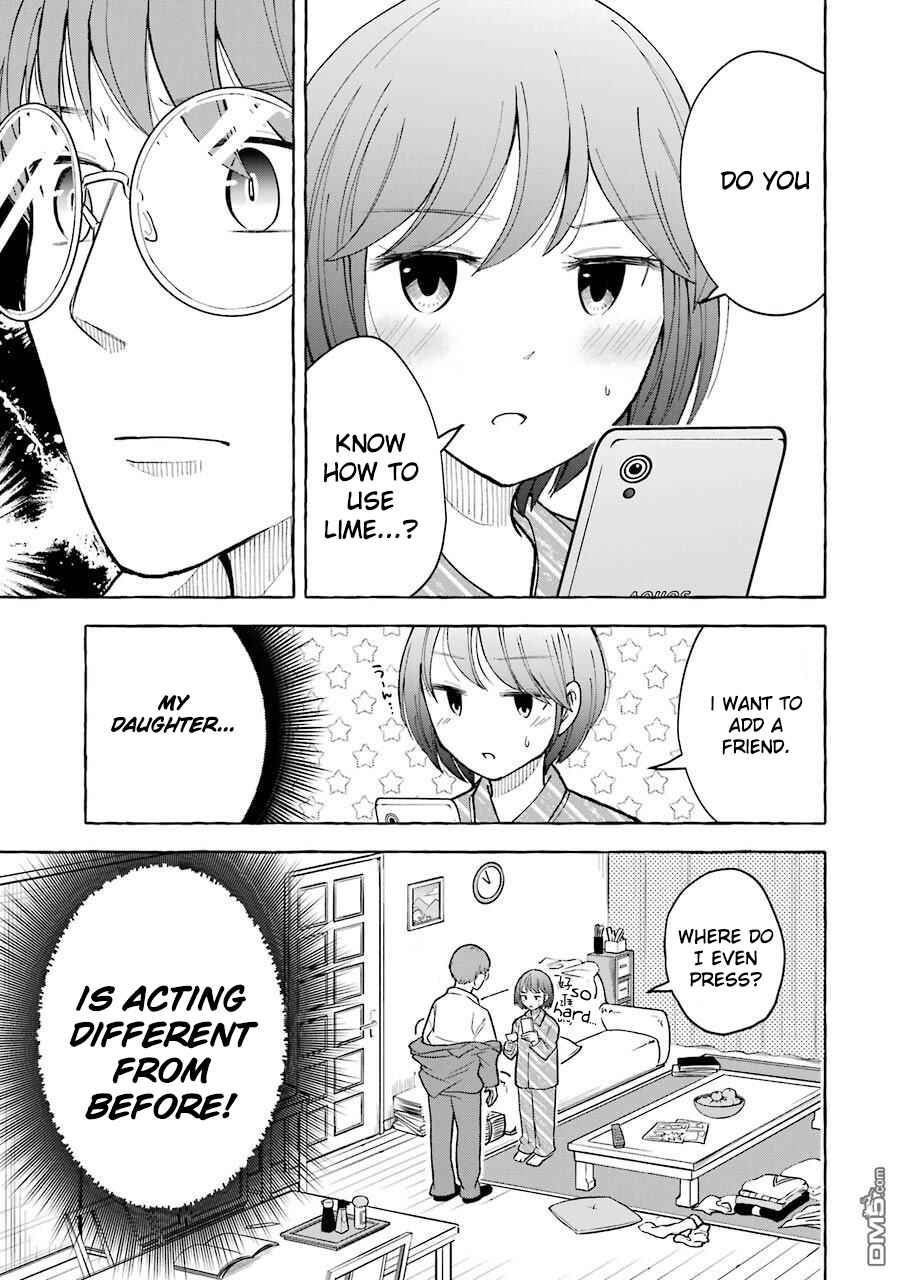 Page 3 Chapter 19 Gal to Bocchi