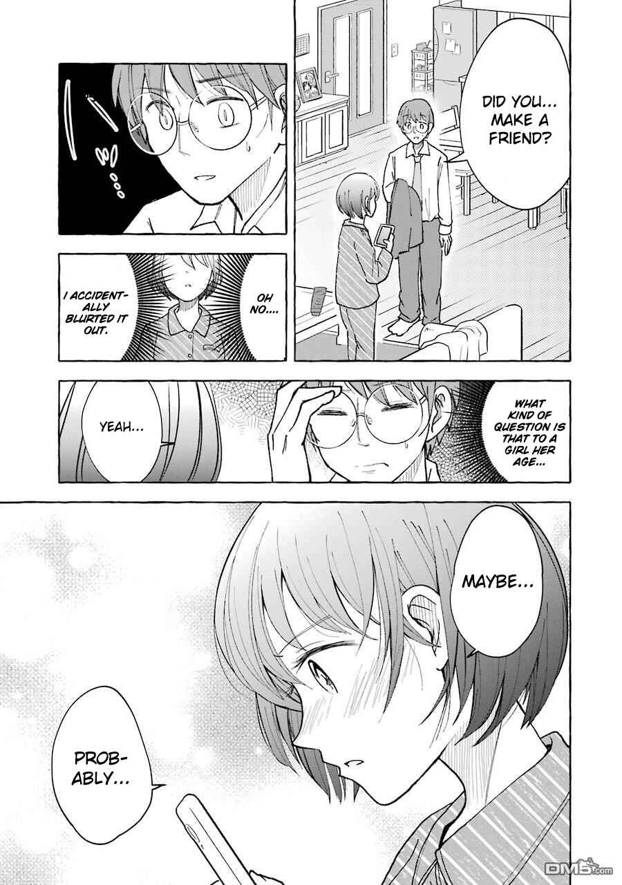Page 5 Chapter 19 Gal to Bocchi
