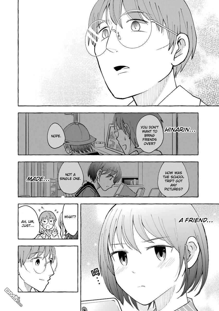 Page 6 Chapter 19 Gal to Bocchi