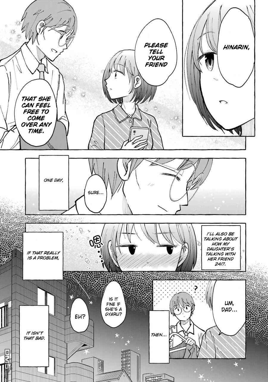 Page 7 Chapter 19 Gal to Bocchi