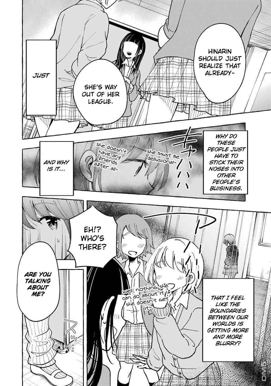 Page 2 Chapter 22 Gal to Bocchi