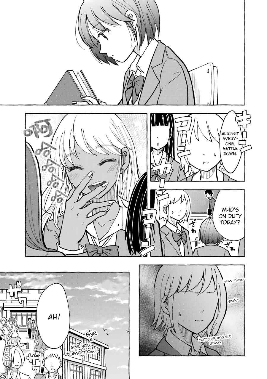 Page 5 Chapter 16 Gal to Bocchi
