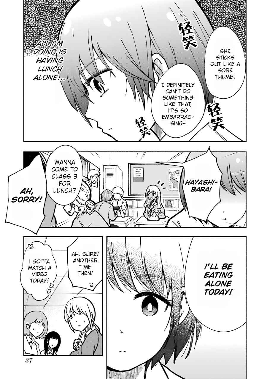 Page 3 Chapter 8 Gal to Bocchi