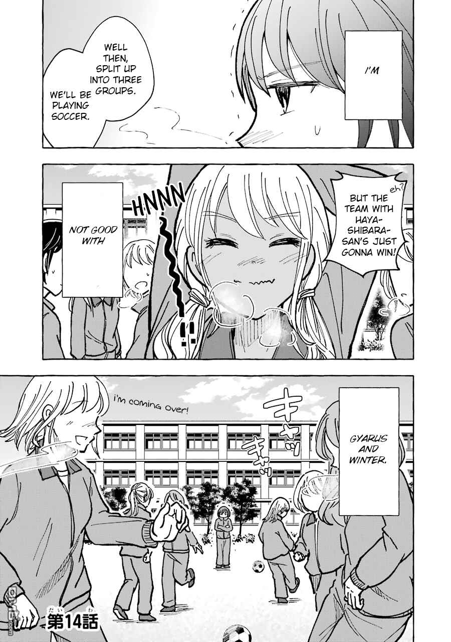 Page 1 Chapter 14 Gal to Bocchi