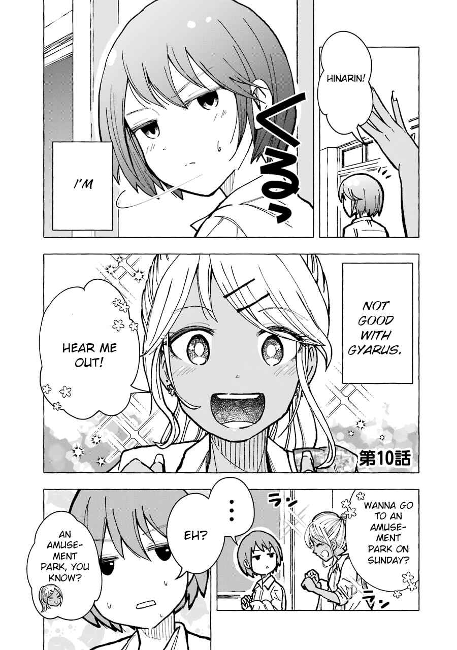 Page 1 Chapter 10 Gal to Bocchi