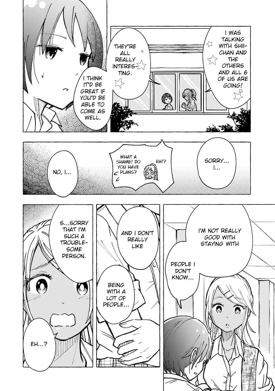 Page 2 Chapter 10 Gal to Bocchi