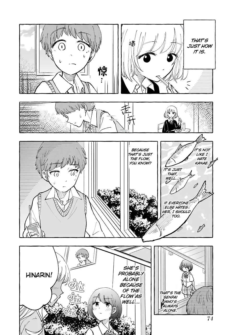Page 2 Chapter 31 Gal to Bocchi