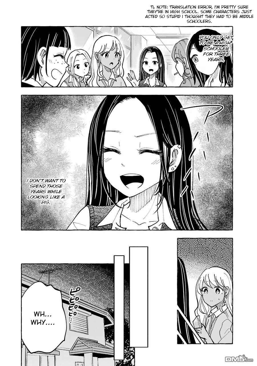 Page 6 Chapter 26 Gal to Bocchi