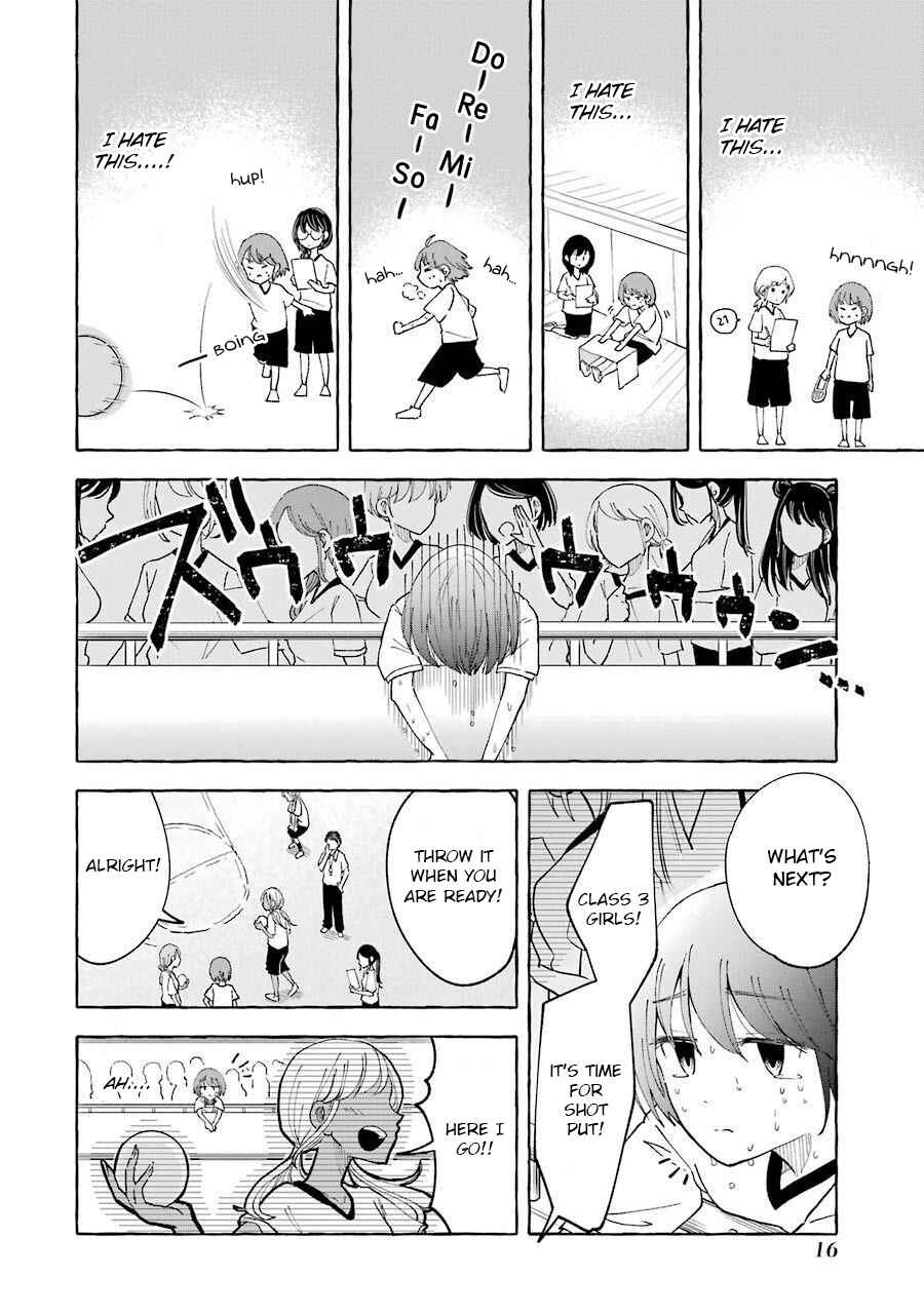 Page 2 Chapter 24 Gal to Bocchi