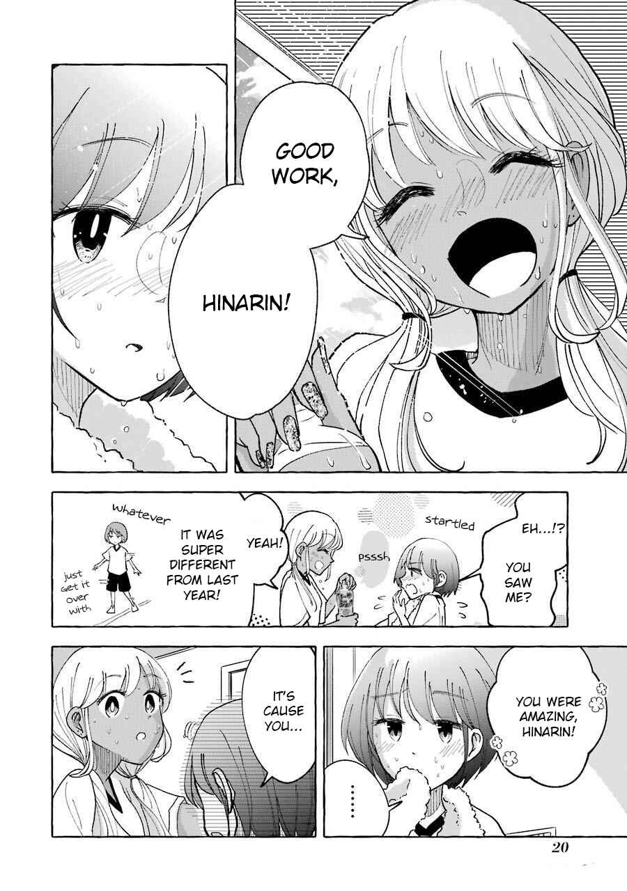 Page 6 Chapter 24 Gal to Bocchi