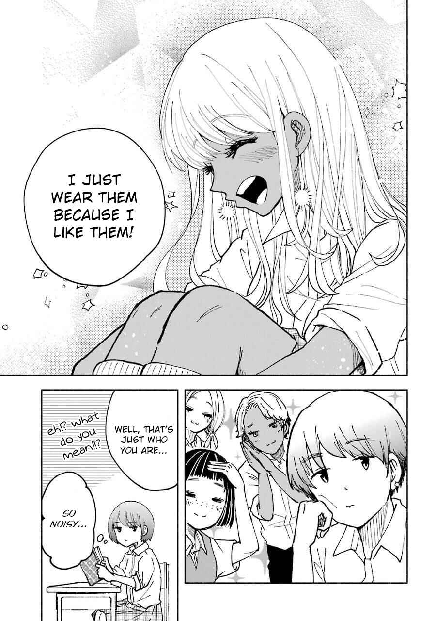 Page 3 Chapter 25 Gal to Bocchi