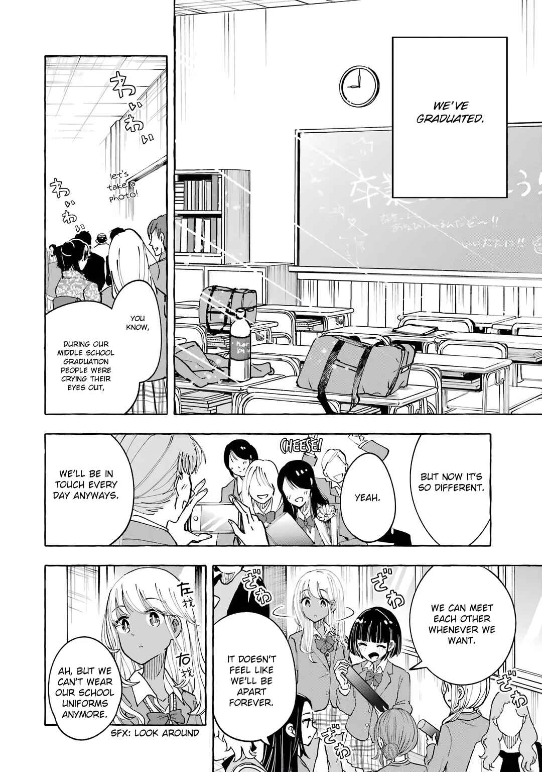 Page 2 Chapter 37 Gal to Bocchi