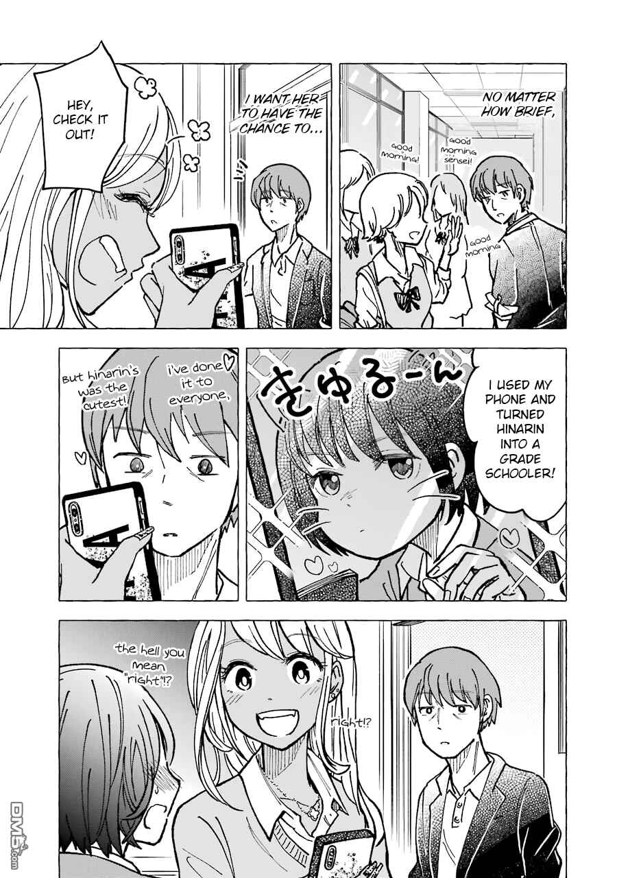 Page 3 Chapter 11 Gal to Bocchi