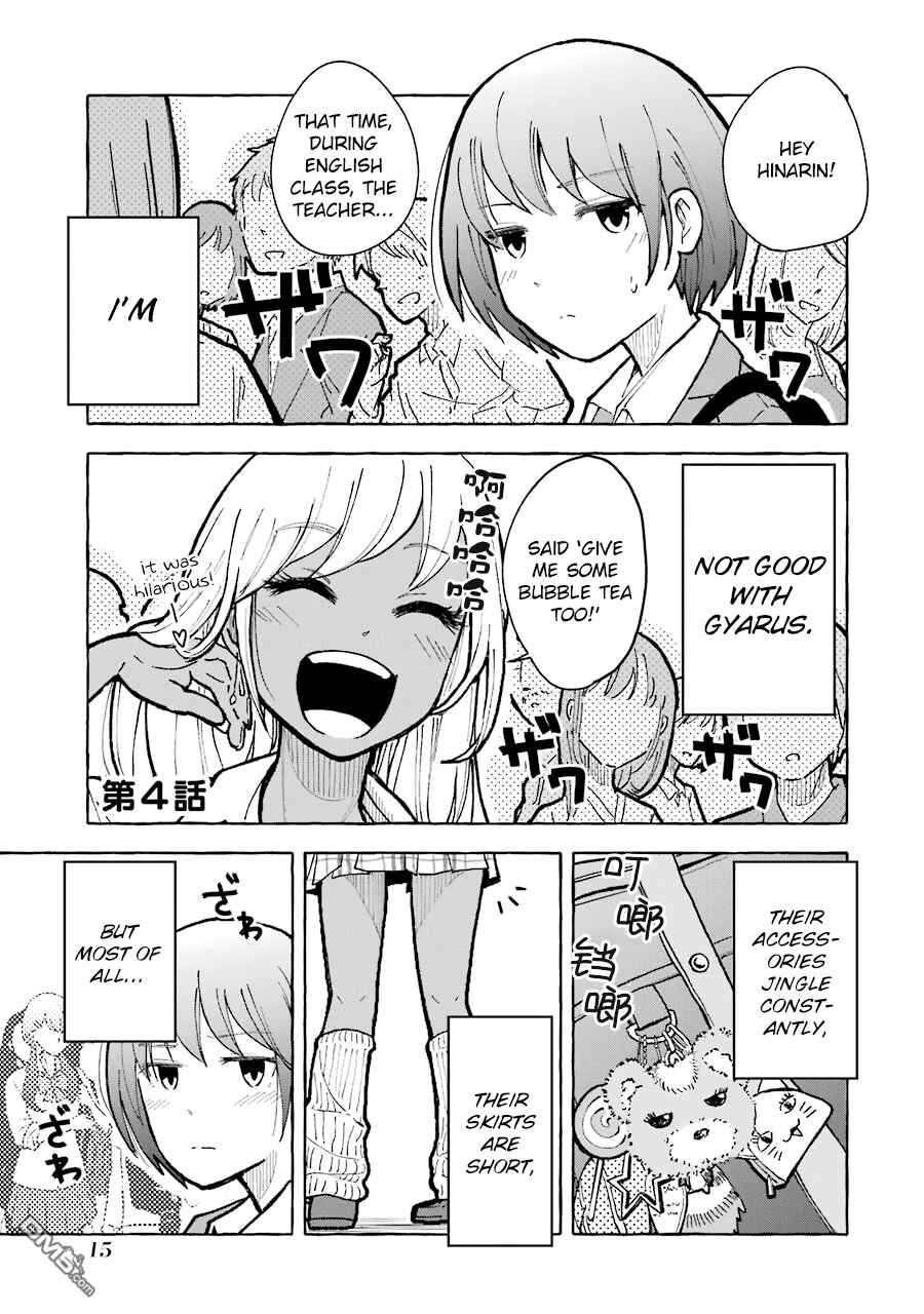 Page 1 Chapter 4 Gal to Bocchi