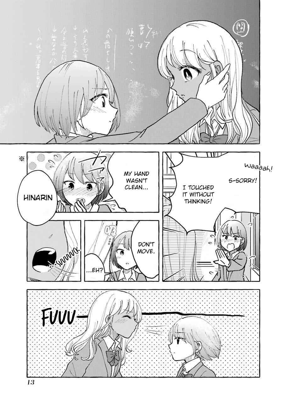 Page 5 Chapter 23 Gal to Bocchi