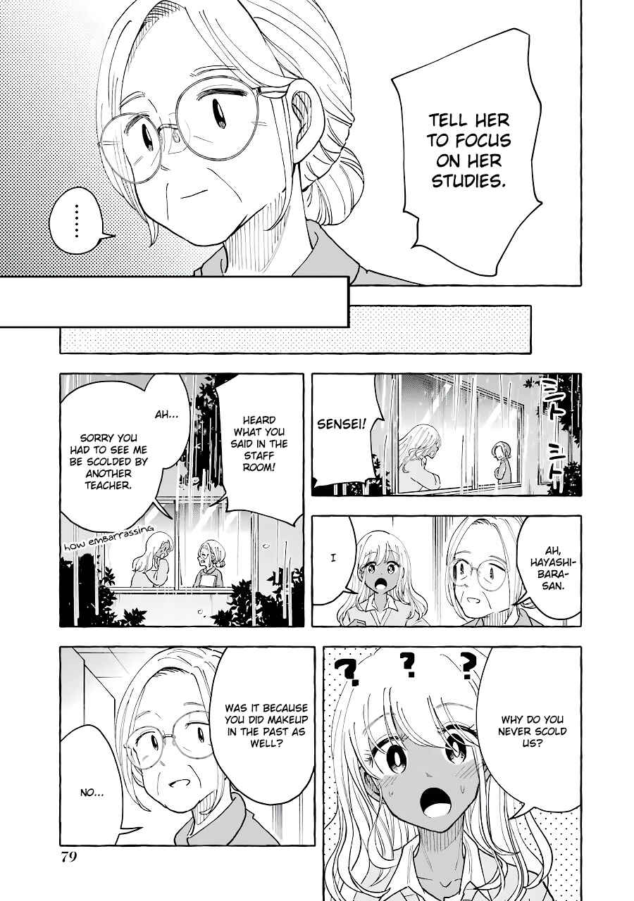 Page 3 Chapter 32 Gal to Bocchi
