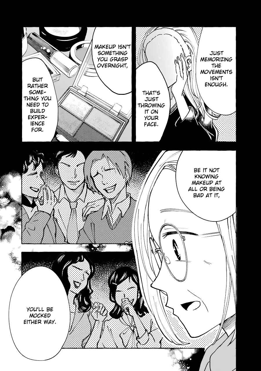 Page 6 Chapter 32 Gal to Bocchi