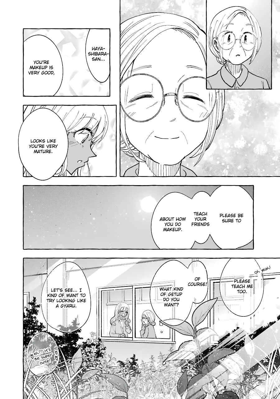Page 8 Chapter 32 Gal to Bocchi