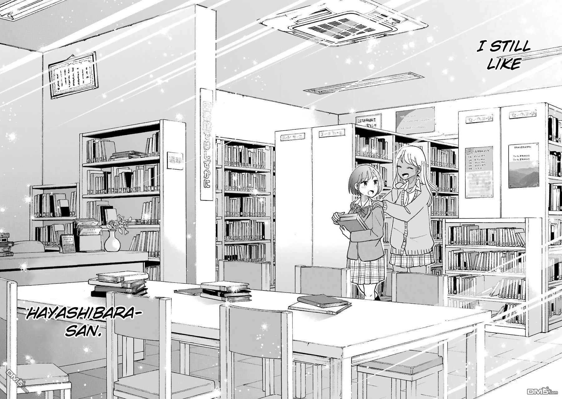 Page 10 Chapter 21 Gal to Bocchi