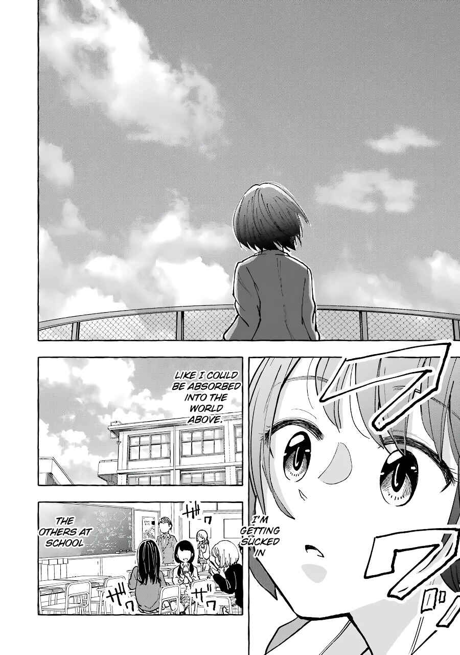 Page 2 Chapter 33 Gal to Bocchi