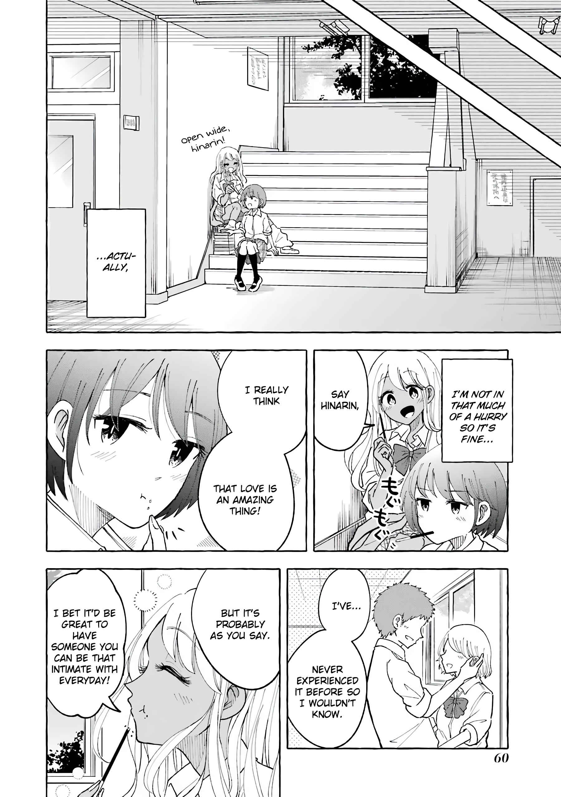 Page 2 Chapter 29 Gal to Bocchi